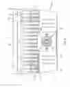 Fig. 09 - Light fixture with airflow passage separating driver and emitter