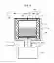 Fig. 09 - Resistance-measurement apparatus and method for measuring resistance of powdery materials