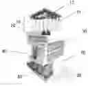 Fig. 01 - Automated solution dispenser