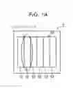 Fig. 02 - Determination of photodetector elements used for measurement