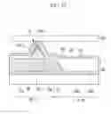 Fig. 40 - Liquid crystal display panel and manufacturing method thereof