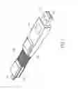 Fig. 02 - TRANSMISSION DEVICE HAVING DATA STORAGE FUNCTION AND CAPABLE OF BEING IN A FOLDED STATE BY MAGNETIC FORCE