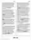 Fig. 07 - Managing a display of results of a keyword search on a web page by modifying attributes of a DOM tree structure