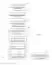 Fig. 08 - Identifying web shell applications through file analysis
