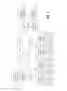 Fig. 02 - Barcode-reading system that requires an accessory for enhanced operation of a barcode reading application