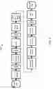 Fig. 02 - Methods, systems, and computer readable media for image overlap detection