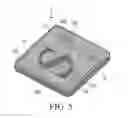 Fig. 06 - TRANSLUCENT KEYCAP AND METHOD OF FABRICATING THE SAME