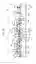 Fig. 22 - Imaging device and manufacturing method thereof