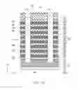 Fig. 12 - Three-dimensional semiconductor memory device and method for manufacturing the same