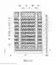 Fig. 14 - Three-dimensional semiconductor memory device and method for manufacturing the same