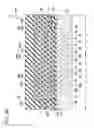 Fig. 06 - SEMICONDUCTOR MEMORY DEVICE AND METHOD OF MANUFACTURING THE SAME