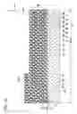 Fig. 07 - SEMICONDUCTOR MEMORY DEVICE AND METHOD OF MANUFACTURING THE SAME