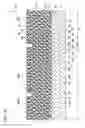 Fig. 08 - SEMICONDUCTOR MEMORY DEVICE AND METHOD OF MANUFACTURING THE SAME