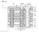 Fig. 07 - Three-dimensional semiconductor memory device