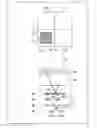 Fig. 01 - Solid-state image capture element and electronic device enabled to eliminate asymmetry of a light reception amount