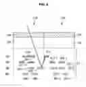 Fig. 06 - Solid-state image capture element and electronic device enabled to eliminate asymmetry of a light reception amount
