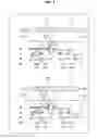 Fig. 10 - Solid-state image capture element and electronic device enabled to eliminate asymmetry of a light reception amount