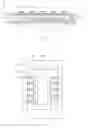 Fig. 02 - Electronic device package and fabricating method thereof