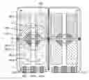 Fig. 01 - Solid-state image sensor, imaging device, and electronic equipment