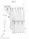 Fig. 12 - Display device