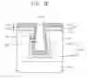 Fig. 04 - Semiconductor device including air-gap