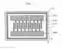 Fig. 02 - Compound semiconductor device, method for producing same, and resin-sealed type semiconductor device