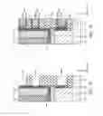 Fig. 08 - Semiconductor memory device