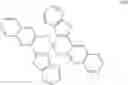 Fig. 71 - Condensed cyclic compound and organic light-emitting device including the same