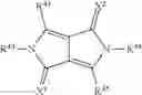 Fig. 131 - Material for organic electroluminescence device and organic electroluminescence device using the same