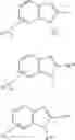 Fig. 149 - Material for organic electroluminescence device and organic electroluminescence device using the same