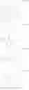 Fig. 49 - Organic electroluminescent devices and metal complex compounds