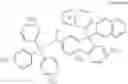 Fig. 06 - Amine compound and organic electroluminescence device including the same
