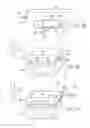 Fig. 37 - Battery module constant current relay control systems and methods