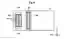 Fig. 05 - FUEL CELL MODULE