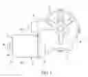 Fig. 02 - Electric motor