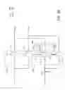 Fig. 07 - Configurable mixer