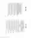 Fig. 08 - Method and apparatus for transmitting secure VLC identifiers