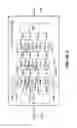 Fig. 08 - Multi-rate transceiver circuitry