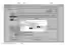 Fig. 01 - Dynamic policy injection and access visualization for threat detection