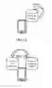 Fig. 02 - Management of telephone calls with expenses optimization