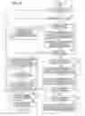Fig. 09 - Information processing apparatus, information processing system, and non-transitory computer-readable medium