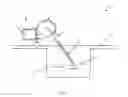 Fig. 06 - Surgical instrument inspection system