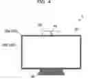 Fig. 05 - Display apparatus