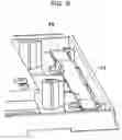 Fig. 07 - Display apparatus