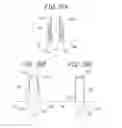 Fig. 35 - Sound generator