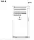 Fig. 09 - Simplified login for a computing system