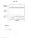 Fig. 07 - Method for performing measurement in wireless device having plurality of RF chains