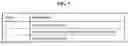 Fig. 06 - Method for changing operating mode of wireless LAN system and wireless LAN system