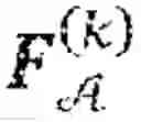 Fig. 06 - MU-MIMO in mmwave systems