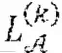 Fig. 07 - MU-MIMO in mmwave systems